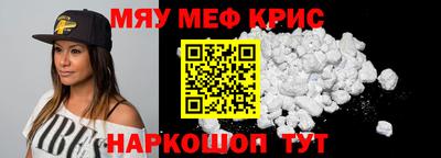 МДПВ Новозыбков