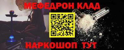 кокаин колумбия Новодвинск