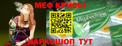 не бодяженный Новокубанск