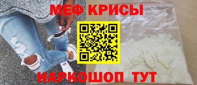 МДПВ Новозыбков