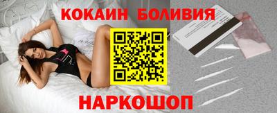 не бодяженный Новокубанск