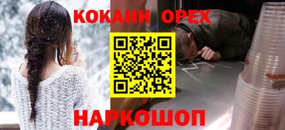 МДПВ Новозыбков