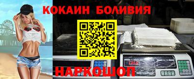 не бодяженный Новокубанск