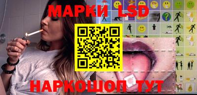не бодяженный Новокубанск