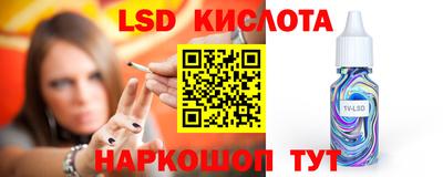 не бодяженный Новокубанск