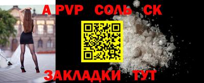МДПВ Новозыбков