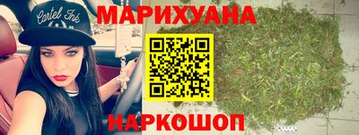 кокаин колумбия Новодвинск