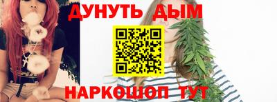 не бодяженный Новокубанск