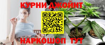 кокаин колумбия Новодвинск