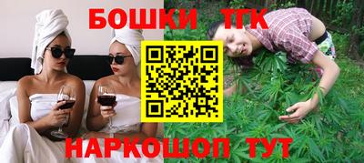кокаин колумбия Новодвинск