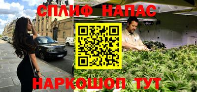 кокаин колумбия Новодвинск