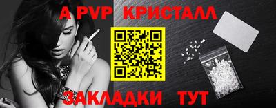 не бодяженный Новокубанск