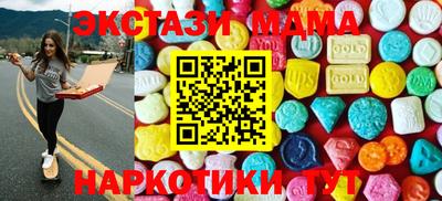 не бодяженный Новокубанск