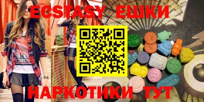 МДПВ Новозыбков