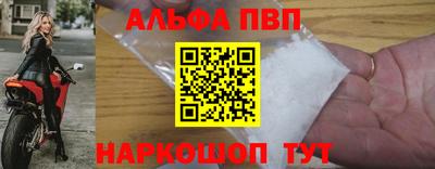 не бодяженный Новокубанск