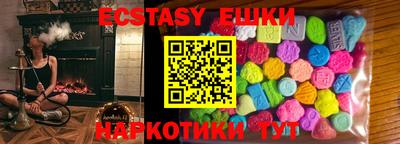 кокаин колумбия Новодвинск