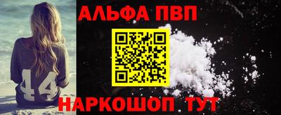 МДПВ Новозыбков