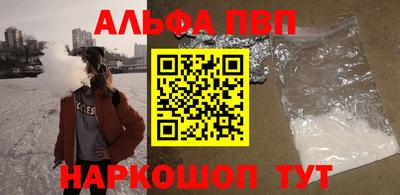 не бодяженный Новокубанск