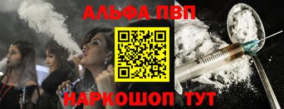 не бодяженный Новокубанск