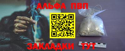 не бодяженный Новокубанск
