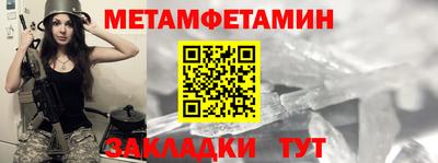 кокаин колумбия Новодвинск