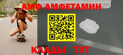 МДПВ Новозыбков