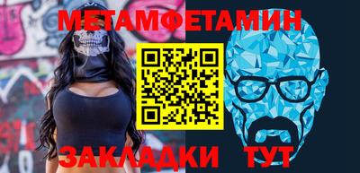кокаин колумбия Новодвинск