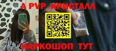 кокаин колумбия Новодвинск