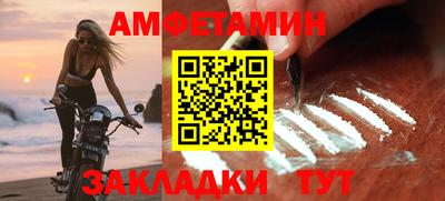 не бодяженный Новокубанск