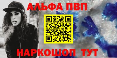 МДПВ Новозыбков