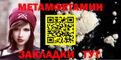 МДПВ Новозыбков