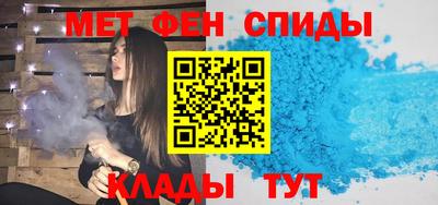 не бодяженный Новокубанск