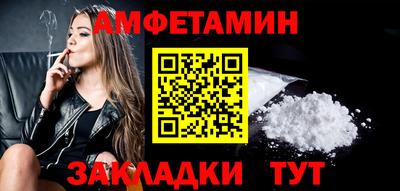 МДПВ Новозыбков