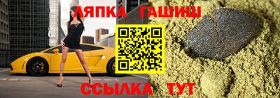 кокаин колумбия Новодвинск