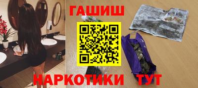 не бодяженный Новокубанск