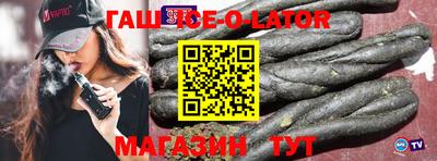 МДПВ Новозыбков