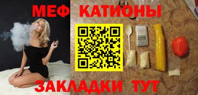 МДПВ Новозыбков