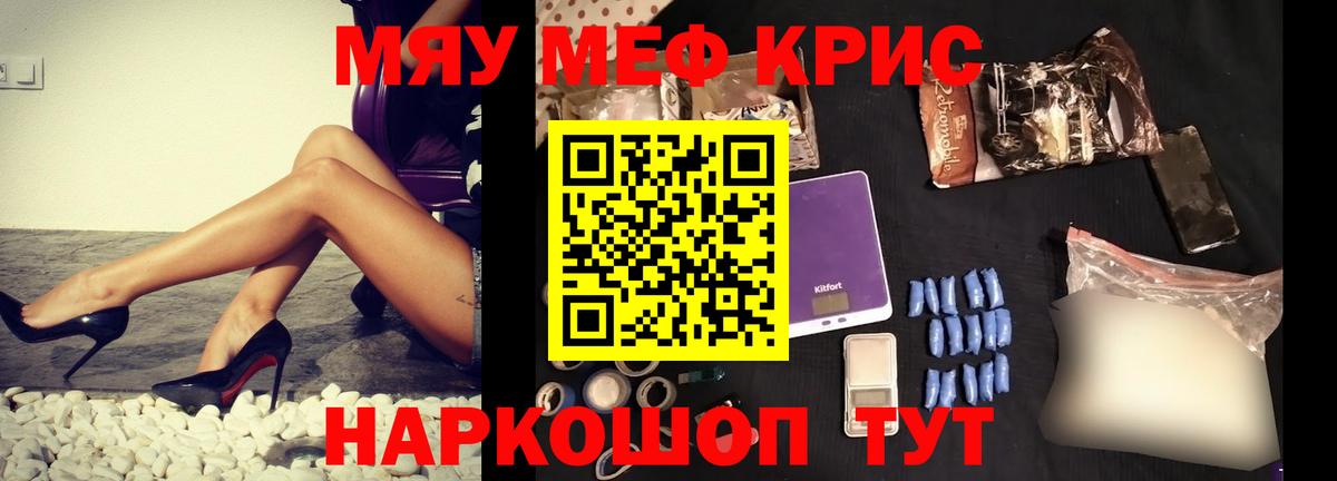Экстази Рассказово